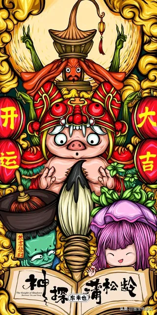 团粉助手：一键定制独特新春贺图，告别烦恼与千篇一律！