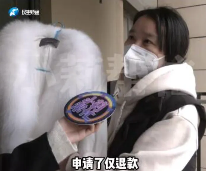 小白助手：如何平衡消费者权益与商家利益？“仅退款”政策的争议与解决之道