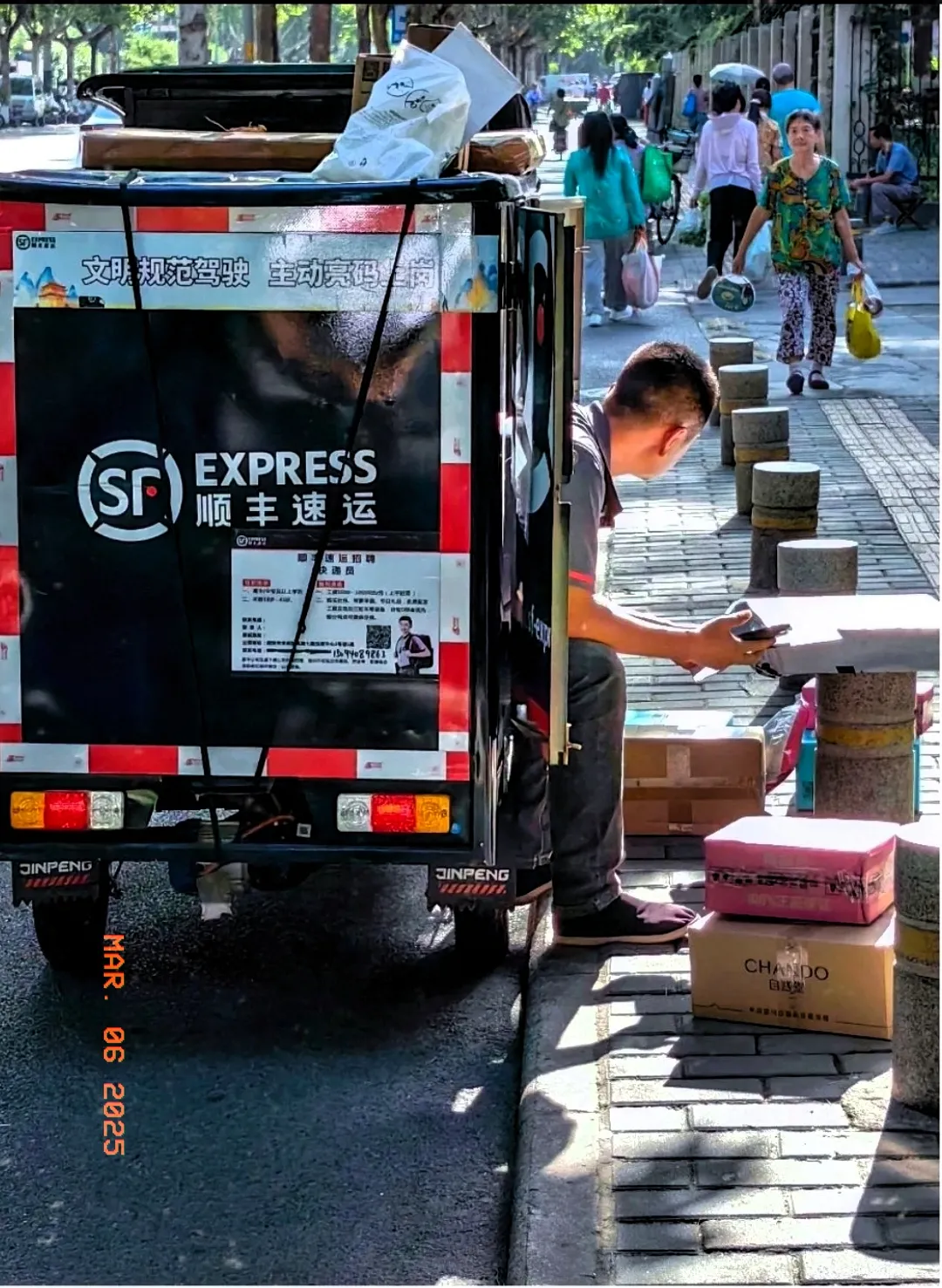 快火助手邀请码：46岁失业本科生的逆袭，从211到顺丰快递的新生活转型