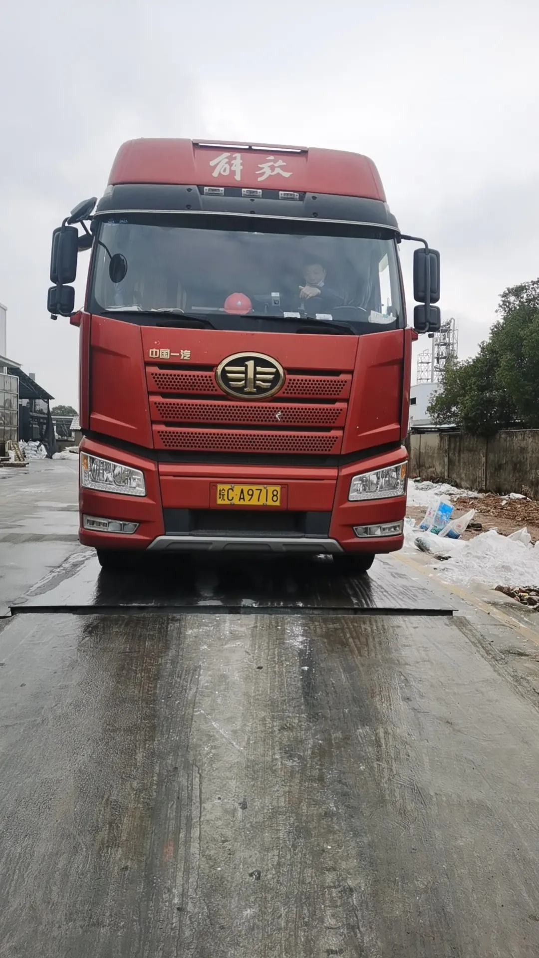速评助手：现代物流重塑中国美食文化，从冷链到即时配送的全景探秘