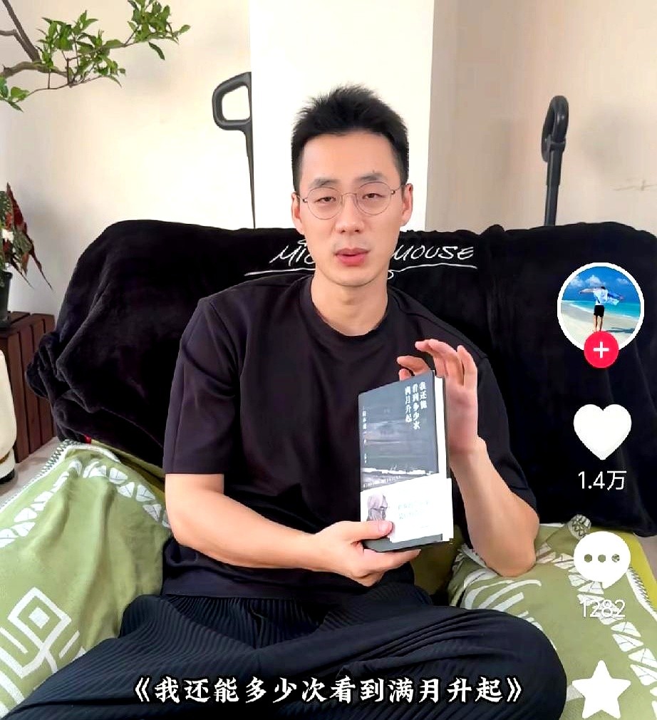 优选助手：董宇辉离开后，东方甄选如何应对信任危机与未来挑战？