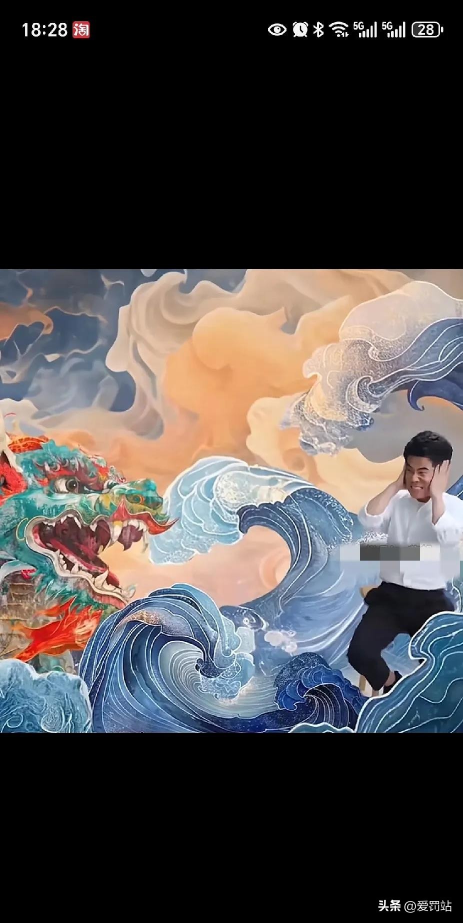 小G助手补单软件：董宇辉今晚直播神秘现身，粉丝翘首以盼互动精彩瞬间！