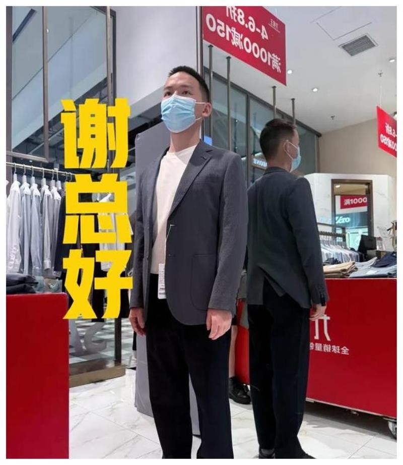 51助手怎么用：直播新星谢浩男，从外卖员到粉丝破百万的逆袭之路