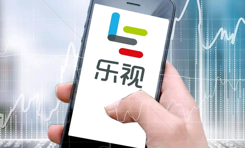 优选助手：乐视“养老”模式揭秘，如何在逆境中实现盈利与员工幸福？