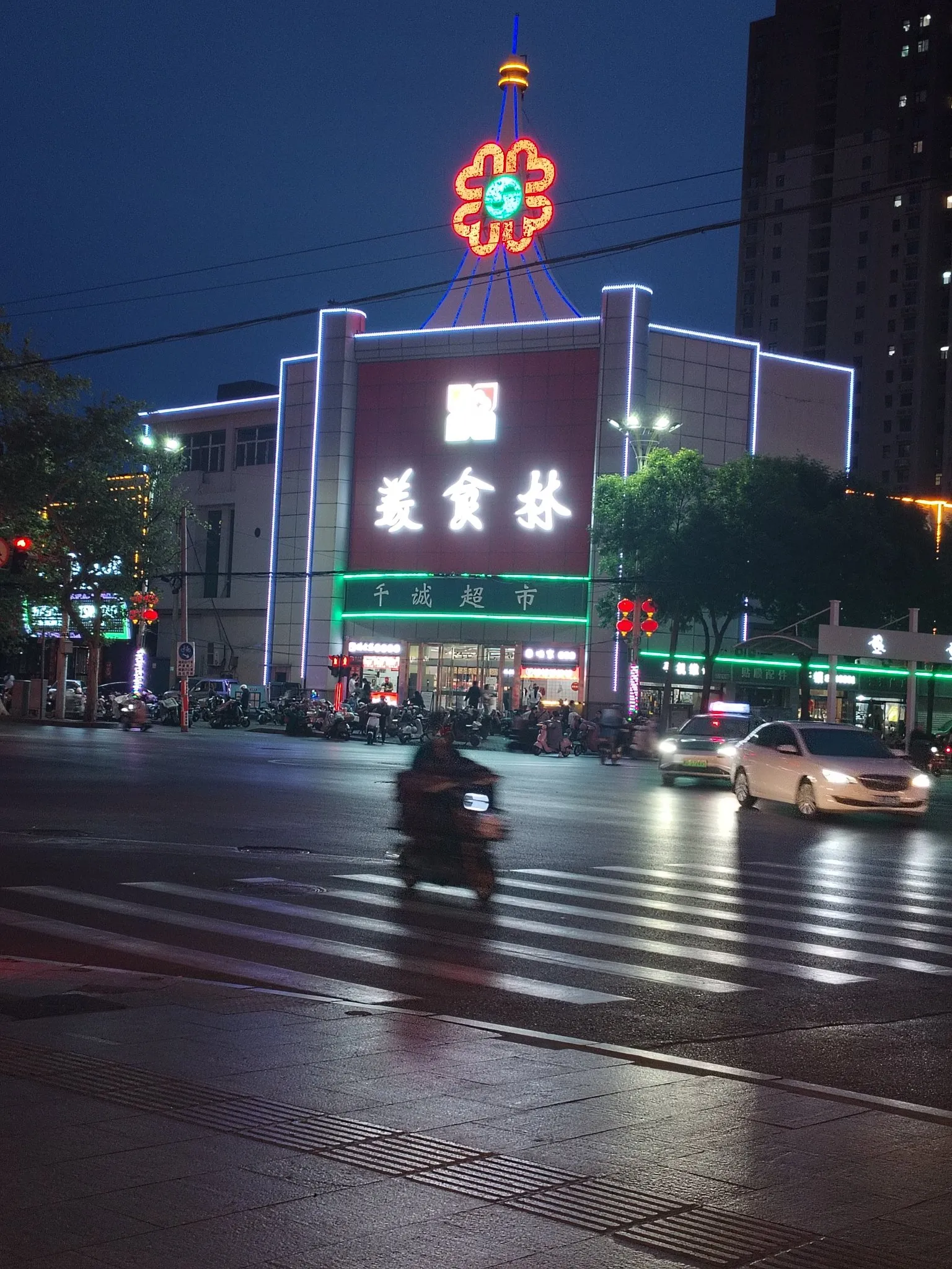 小G助手下载：邯郸商超市场的本土优势与美食林撤店事件分析