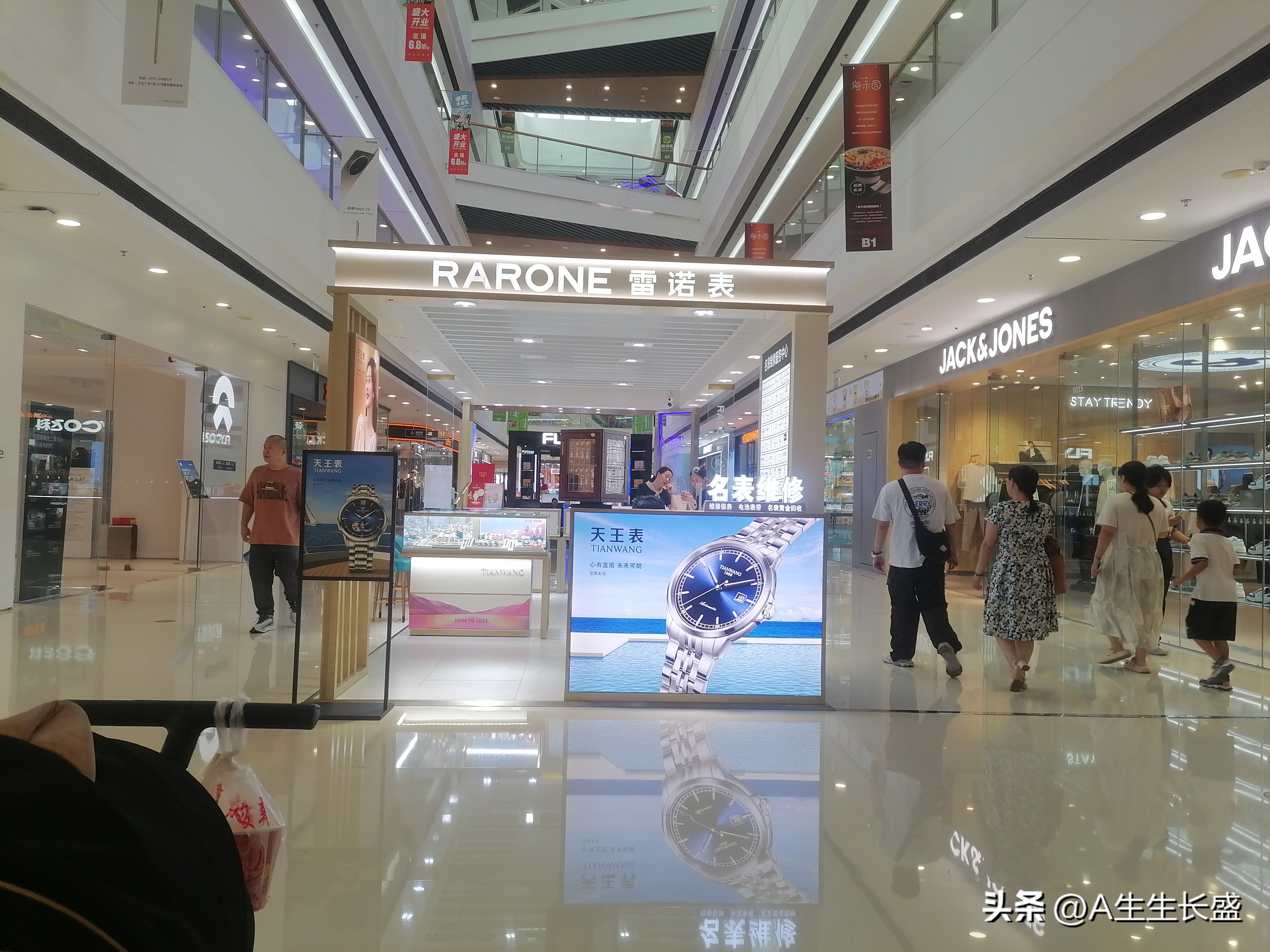 易评助手教程：大亚湾万达广场，购物、美食与休闲一站式体验的商业新地标