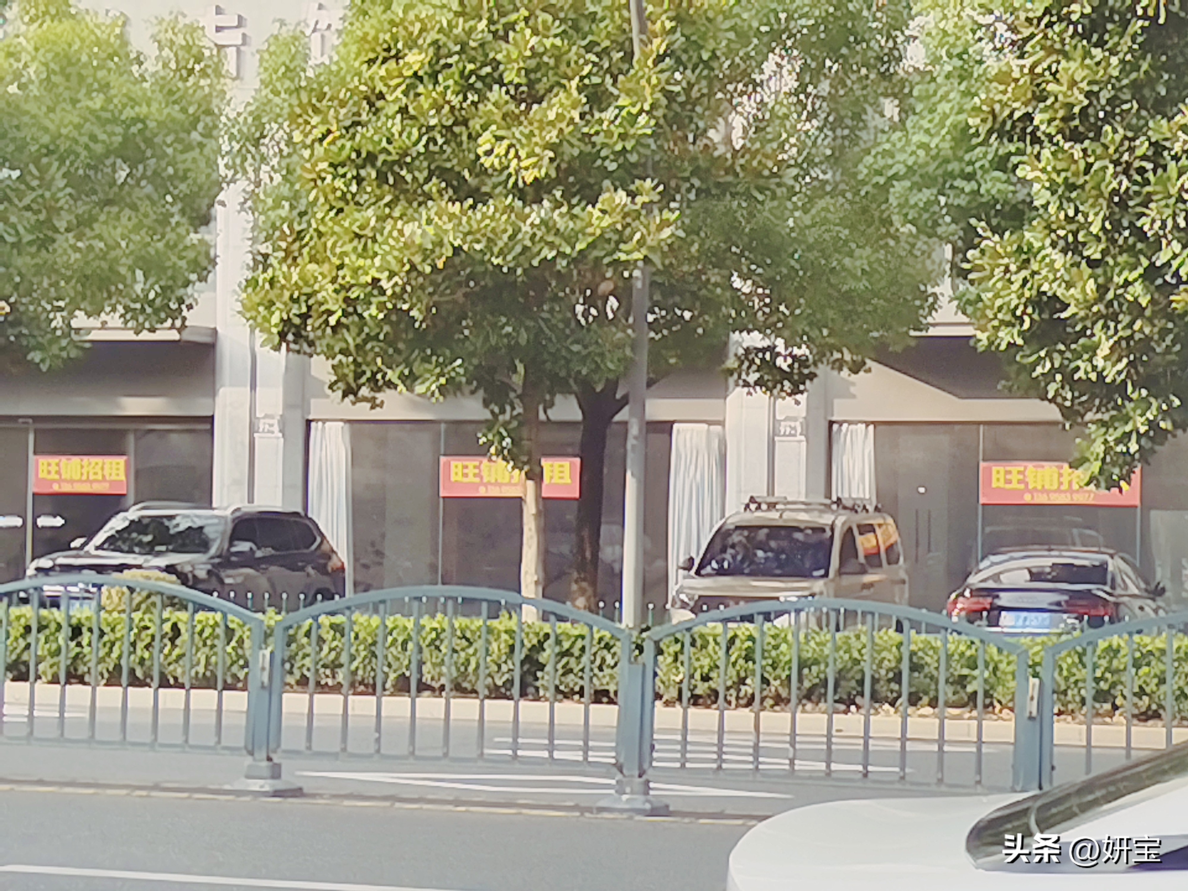 51助手教程：经济不景气下的小区门面出租现状与经营困境分析