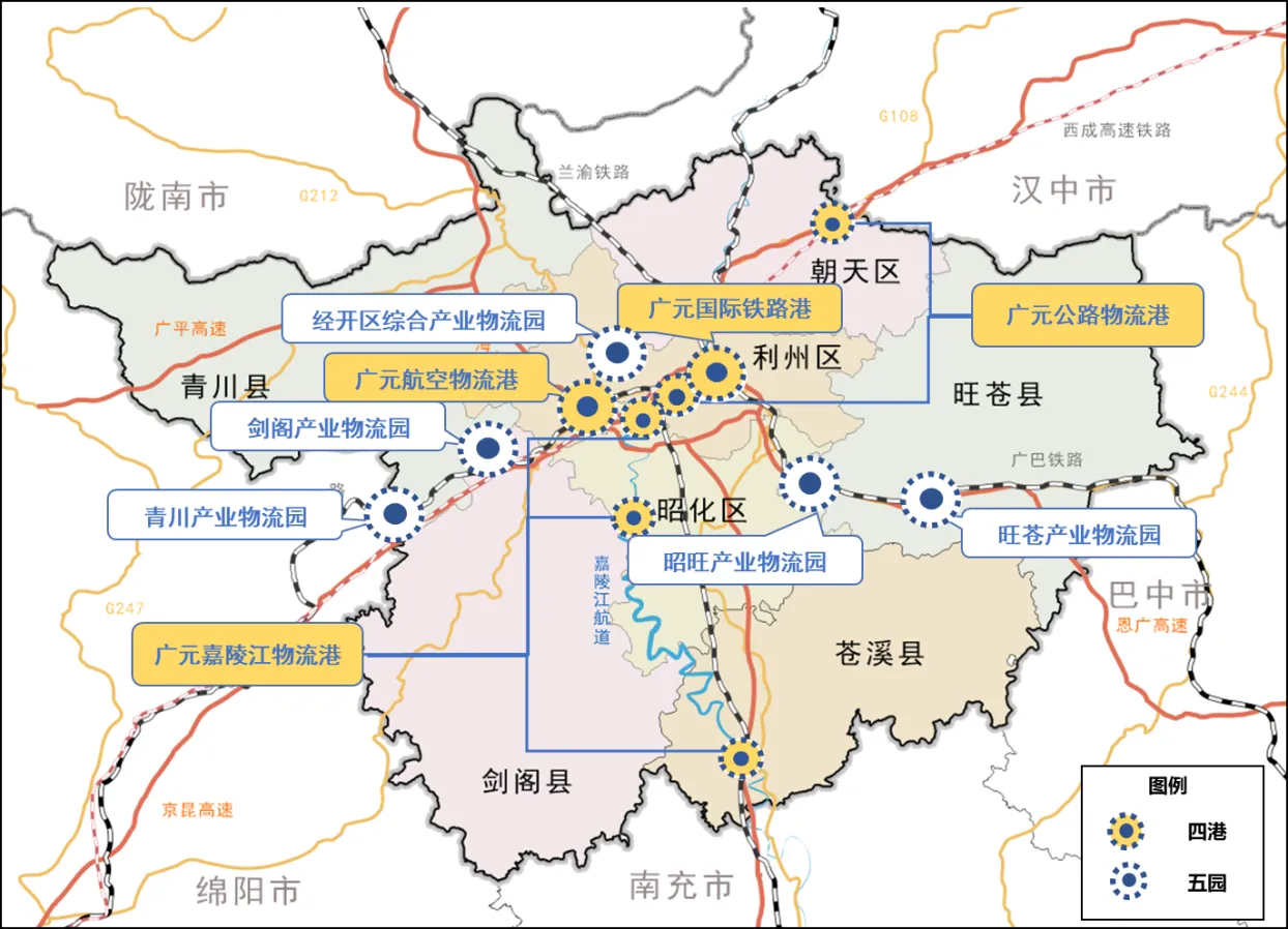 小评评助手最新版本：广元物流布局，川北经济强市崛起的关键因素与发展潜力分析