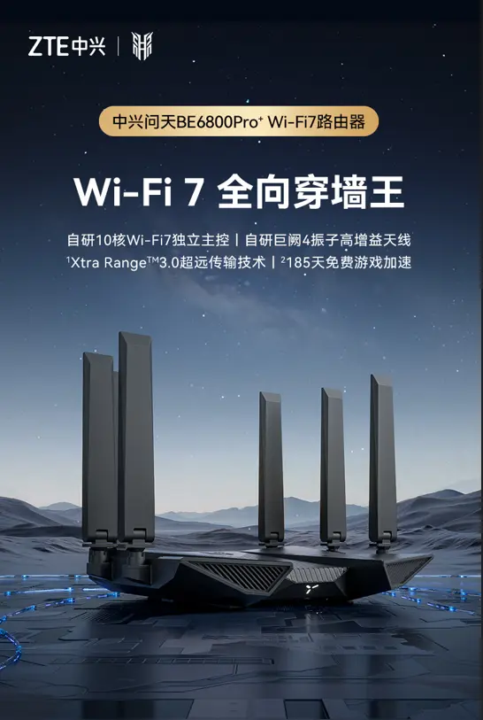 多多留评工具：明年AI家庭产品将改变生活，医疗领域也迎来重大突破！