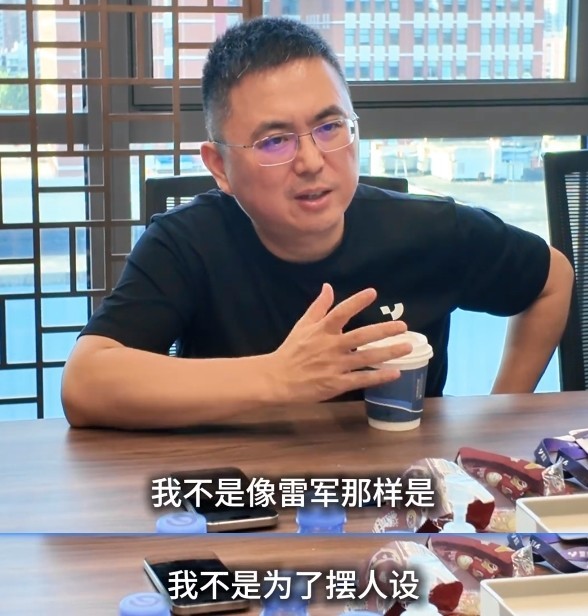 小评评助手操作步骤：夏一平，赛车热爱与雷军人设塑造的本质区别