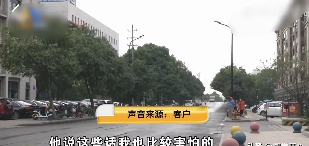 小Q助手出评软件：快递员小胡遭女客户恶意投诉，纠纷背后的无奈与困扰
