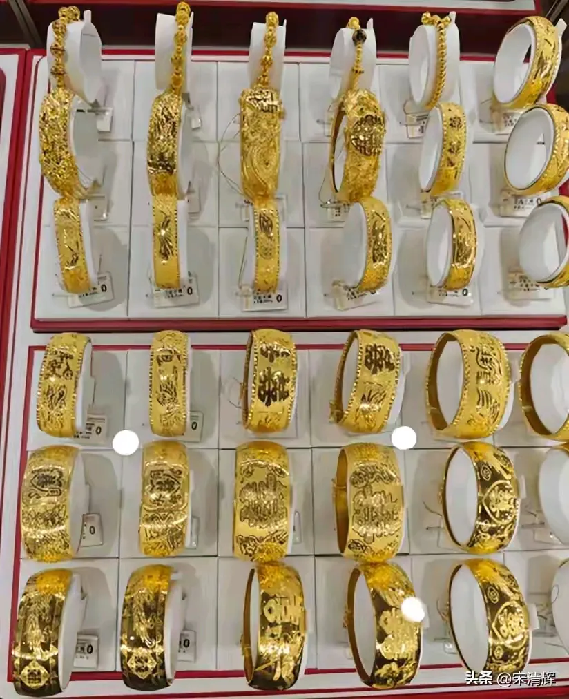 权重大师软件官网：“一口价”黄金的利润最大化策略与消费者选择趋势分析