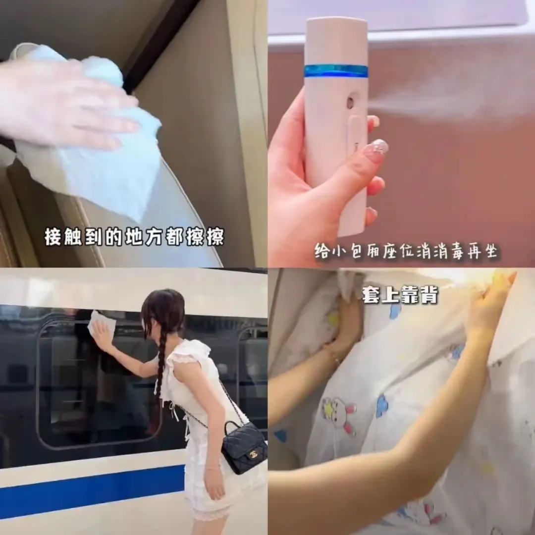 小Q助手：警惕！“围猎女性”现象对心理健康的影响与消费陷阱分析