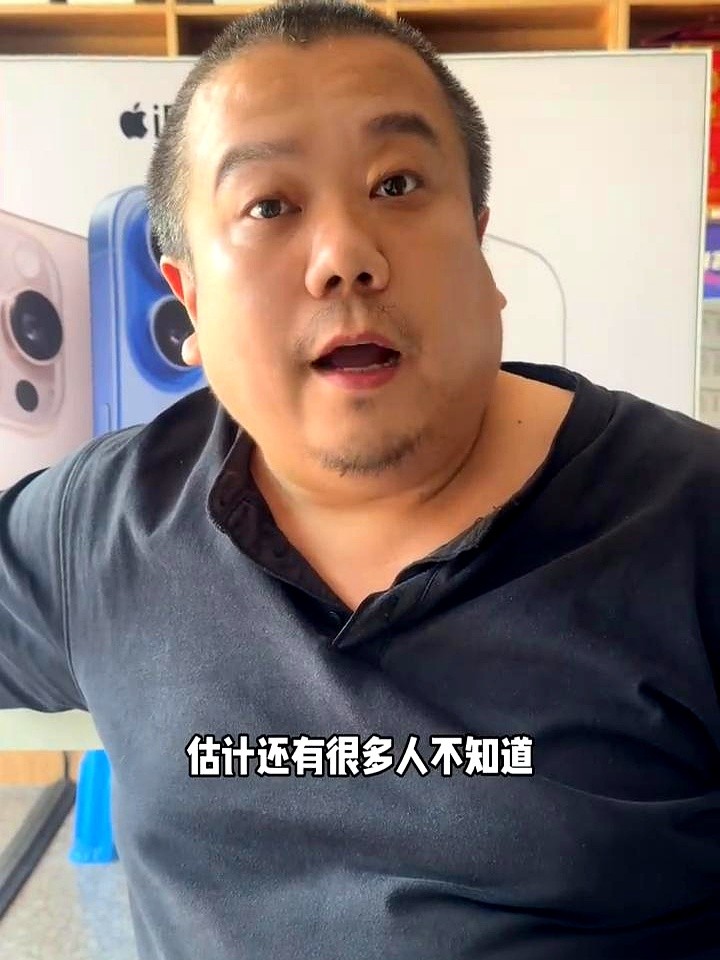 多成团助手：微信推出聊天记录U盘备份，用户数据主权回归与安全性提升解析