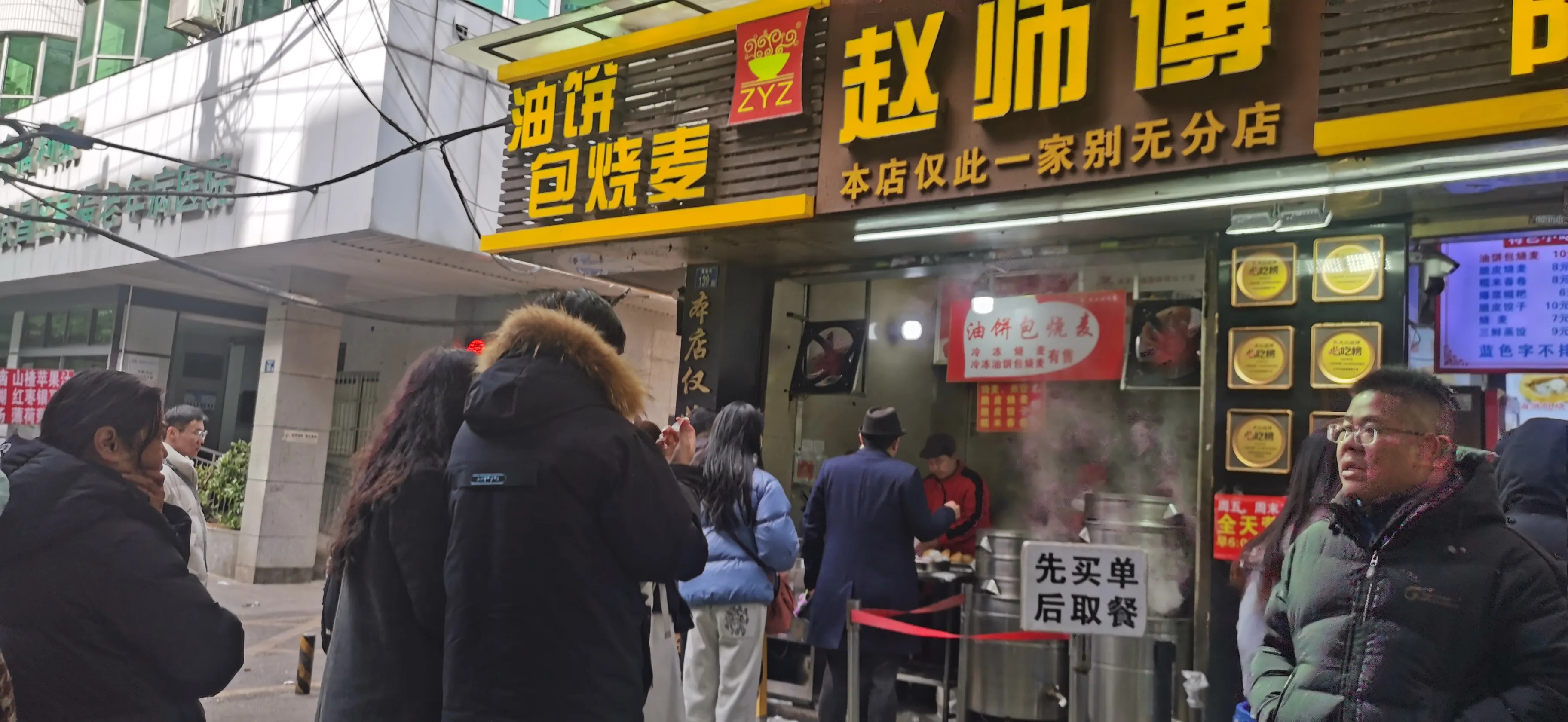 拼多多出评神器：武汉半日游攻略，昙华林与粮道街的美食探秘