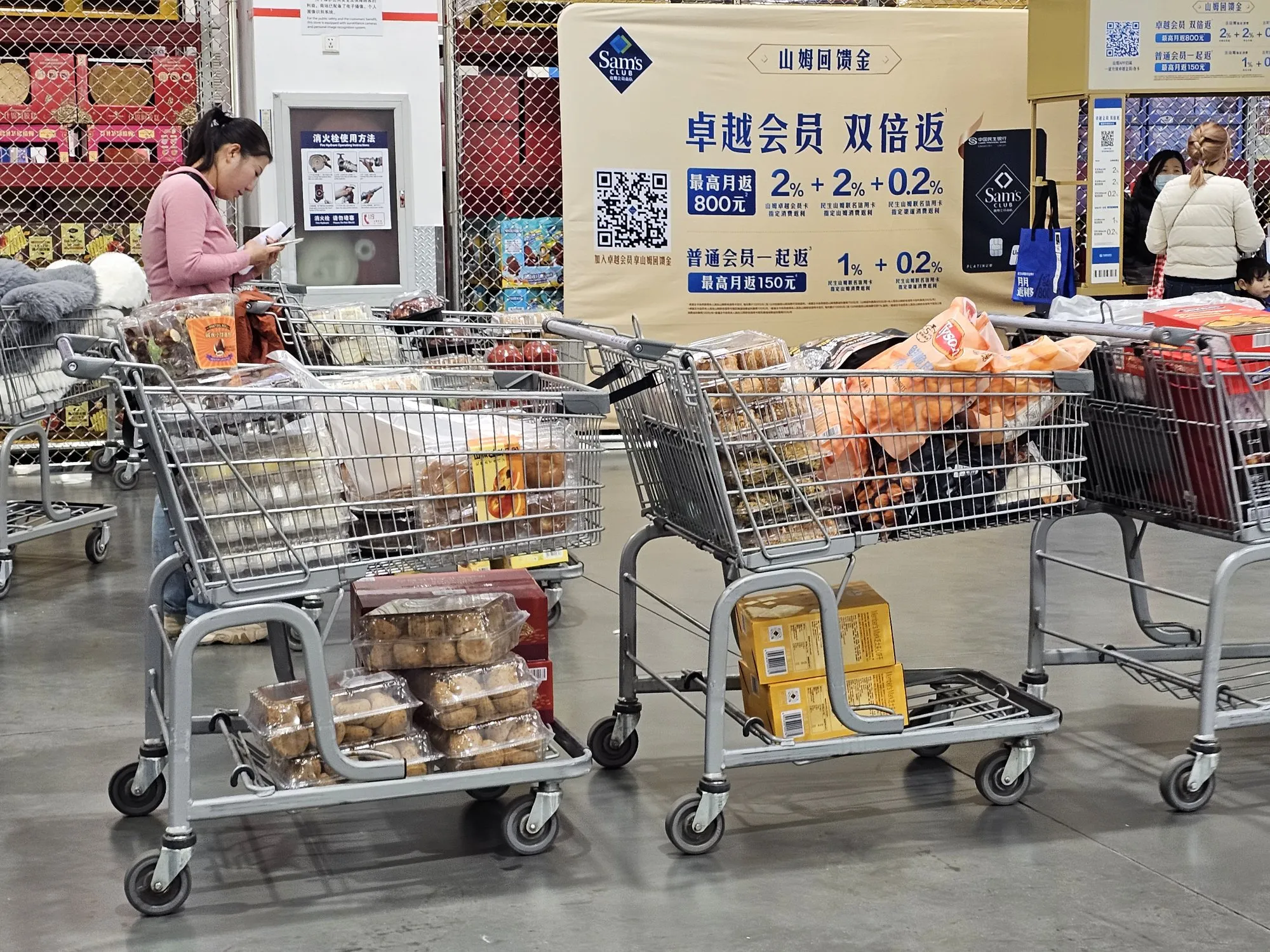 权重大师怎么用：实体商业的困境与突围，回归诚信经营，重建消费者信任