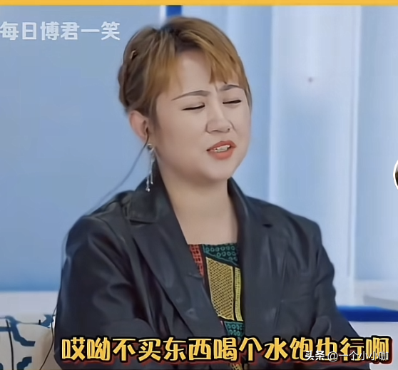 小U助手：奢侈品店销售服务差，马丽遭遇不公对待引发的消费反思