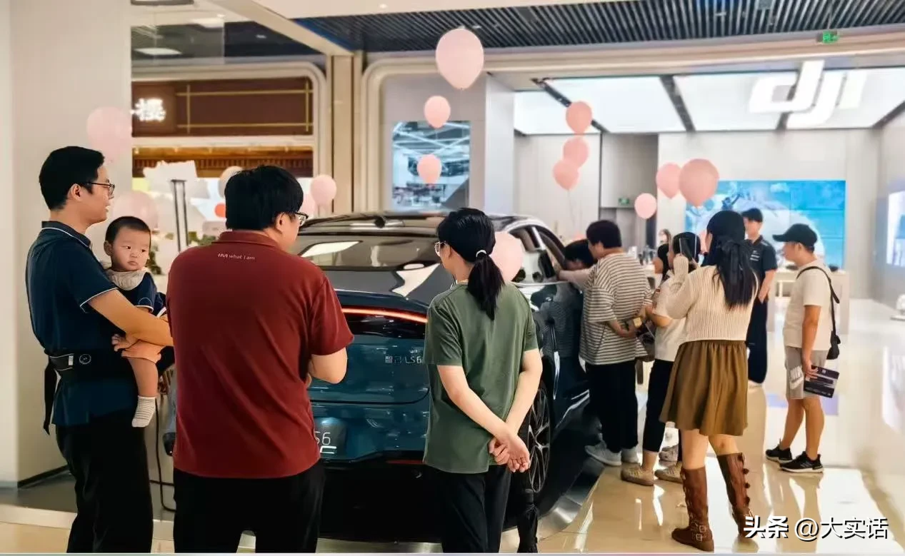 星云助手：新一代智己LS6火爆预售，增程车市场格局或将被改写