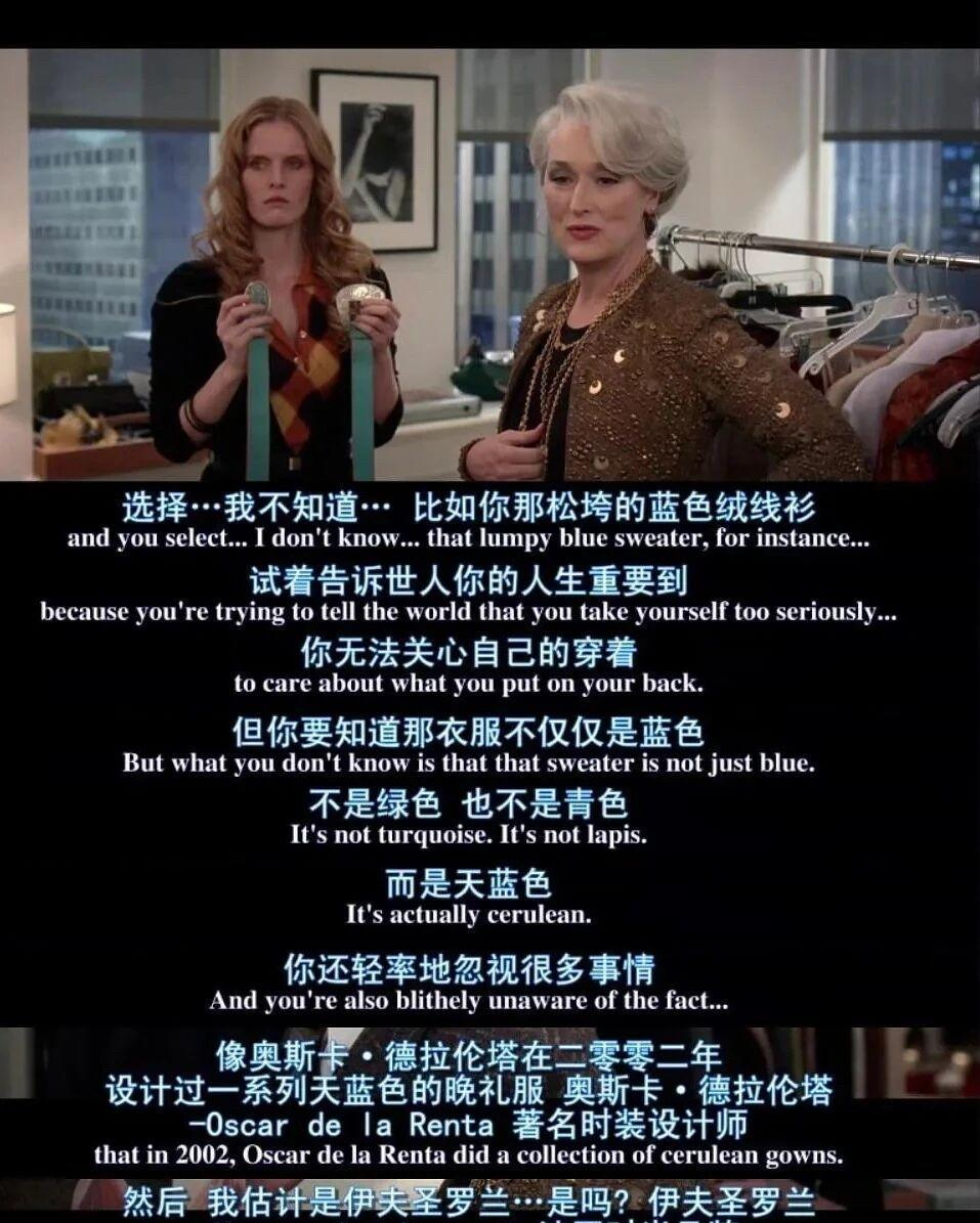 权重大师：旧羽绒服成“硬通货”，年轻人为何更爱二手交易？