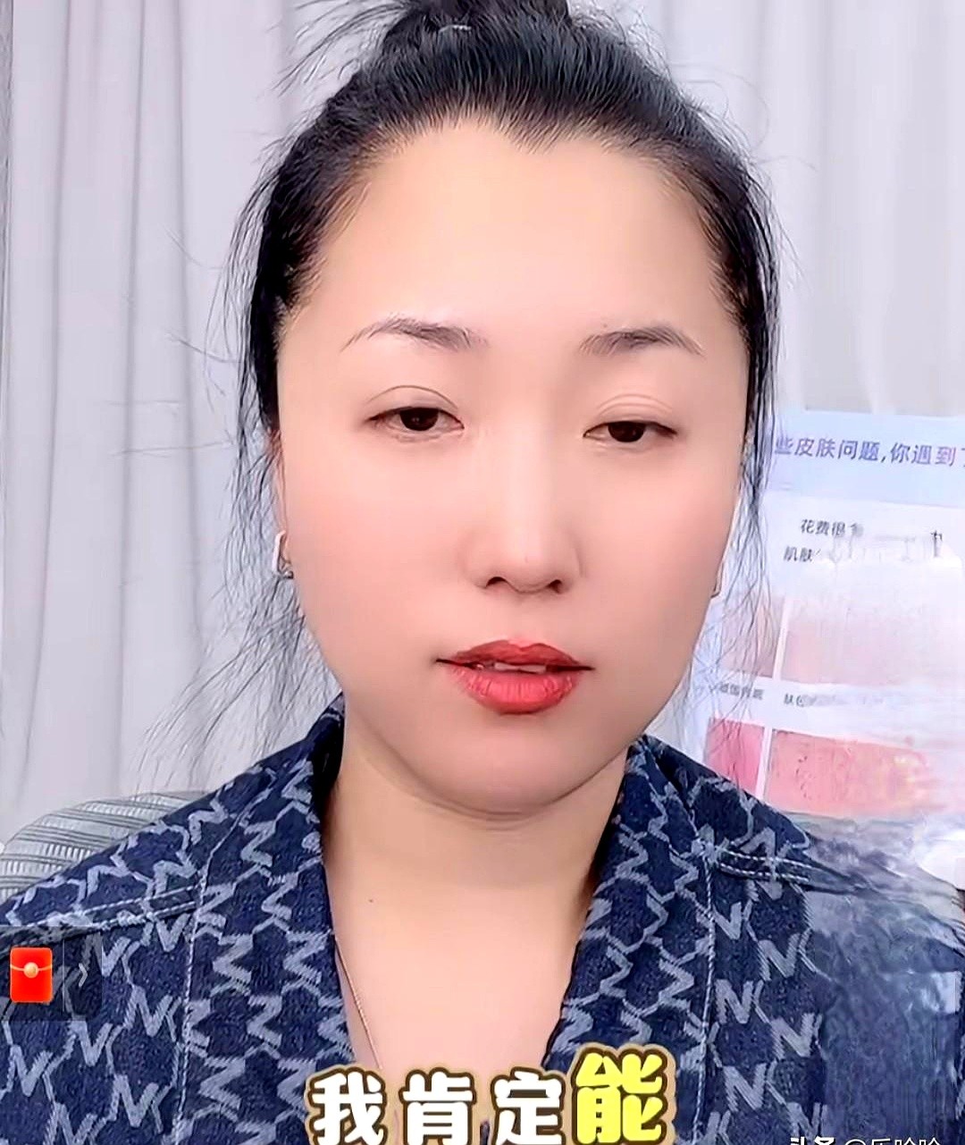 易评助手怎么用：双姨直播犹豫引发热议，陪伴与道德选择的背后真相