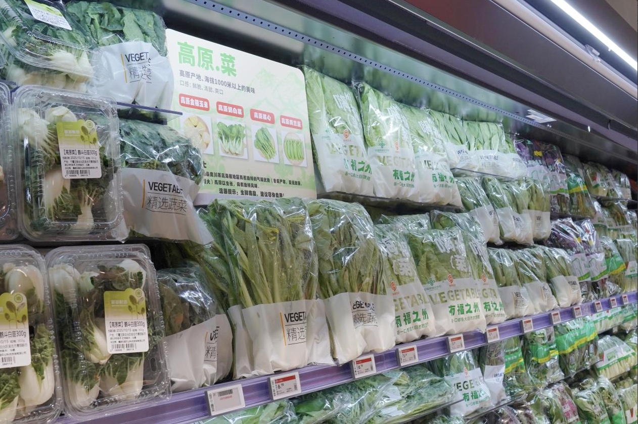 皮皮助手：永辉超市建瓯江滨店焕新开业，胖东来模式提升消费体验