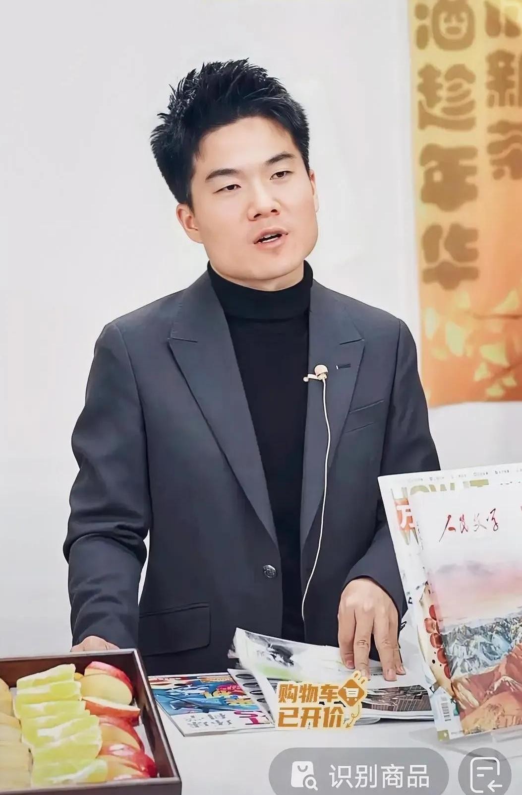 番茄助手使用方法：董宇辉直播间感人瞬间，用诗意陪伴失去的爱，温暖无数心灵