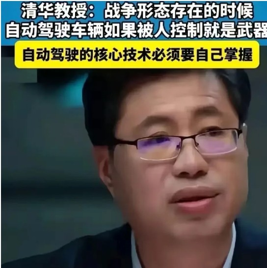 小评评助手小号：无人驾驶技术的危机与机遇，如何平衡技术发展与民生利益