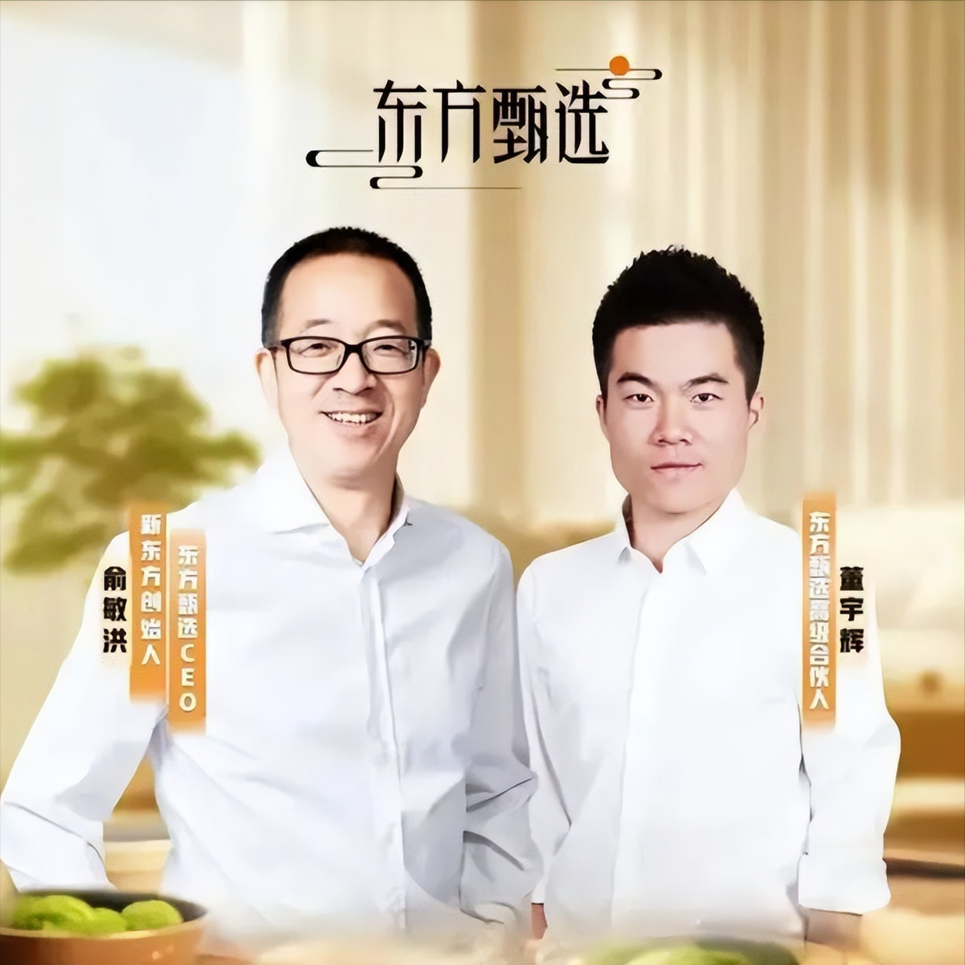 小评评助手软件：职场全才与专才的抉择，如何选择自己的职业发展道路？