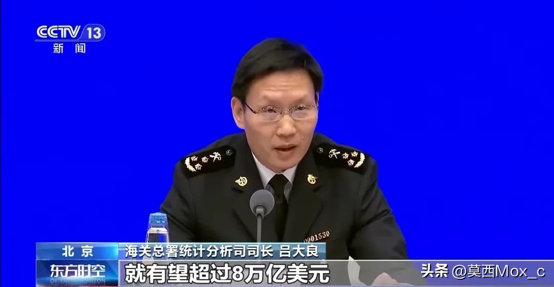 云创助手：2024年中国外贸出口首次突破25万亿，机遇与挑战并存