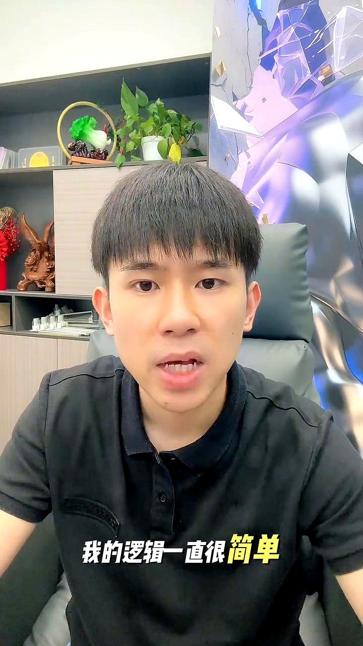 小U助手：精准匹配优化，如何避免因削减关键词而自断流量？