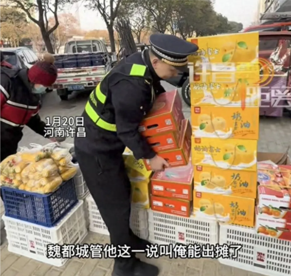 小G助手软件官网：许昌城管温情执法，鼓励商户出摊助力春节消费