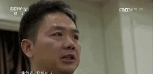 易出评卡密：京东副总杜爽怀孕事件，职场女性的挑战与选择