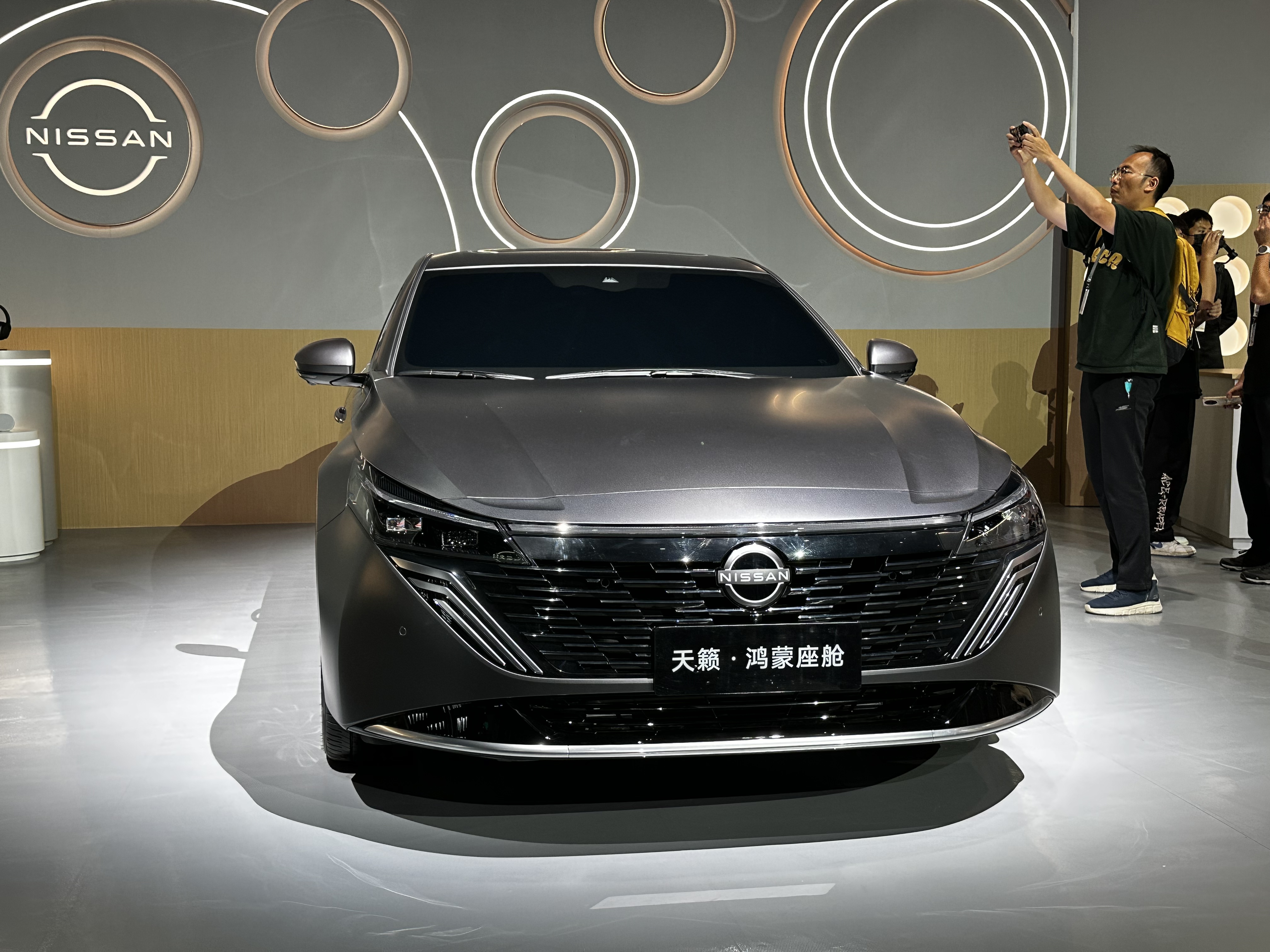 51助手邀请码：日产中国庆祝40周年，揭晓新车型及未来电动化战略