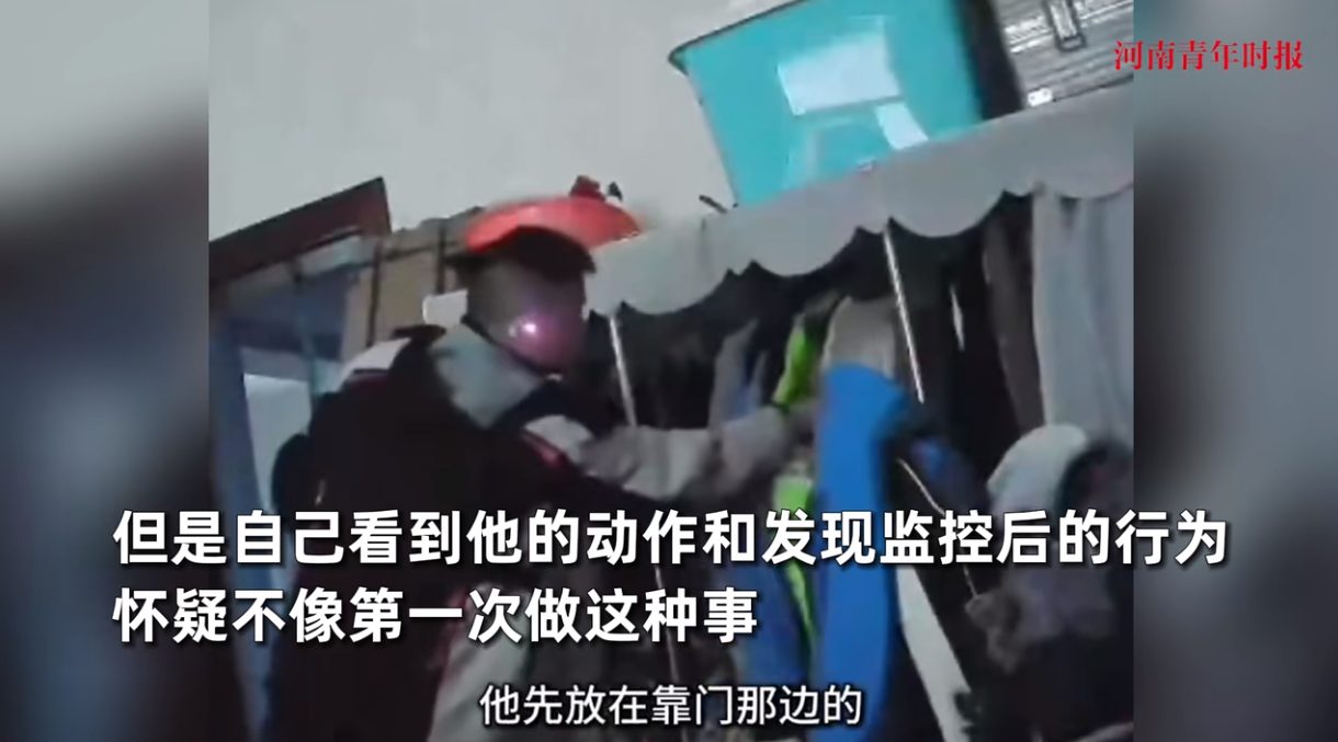 51助手软件：快递员送货翻找衣柜引争议，监控揭露真相令人担忧