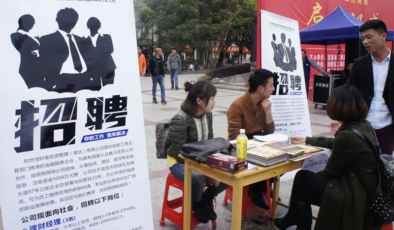 茄子助手：破解1222万高校毕业生就业困局，构建多方协同的生态系统