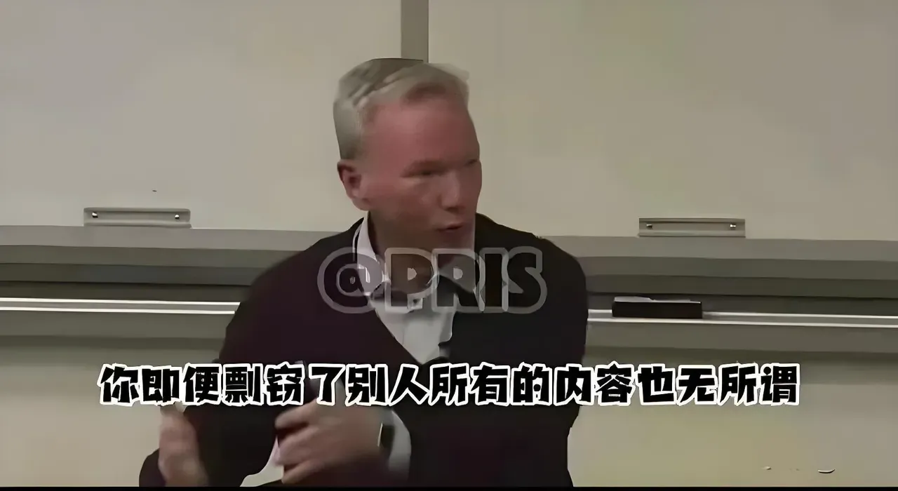 拼多多开团软件：美国前谷歌CEO提议抄袭TikTok，引发法律与道德争议的背后真相