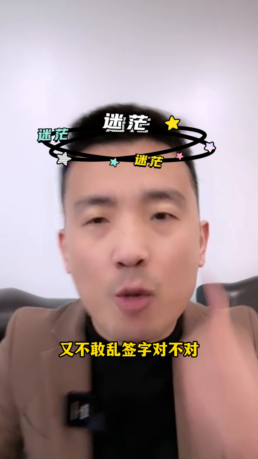 超单助手官网：装修报价避坑指南，了解清单与笼统报价，防止隐藏费用和材料陷阱
