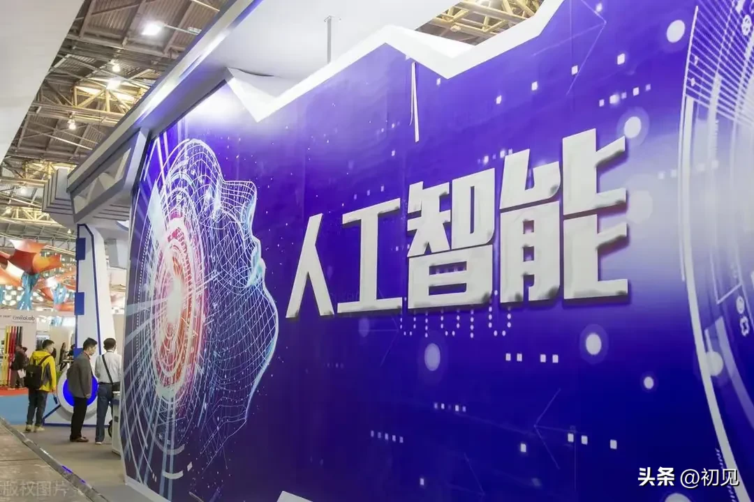 要火助手：字节跳动新模型发布，算力基建与AI应用企业受益分析！