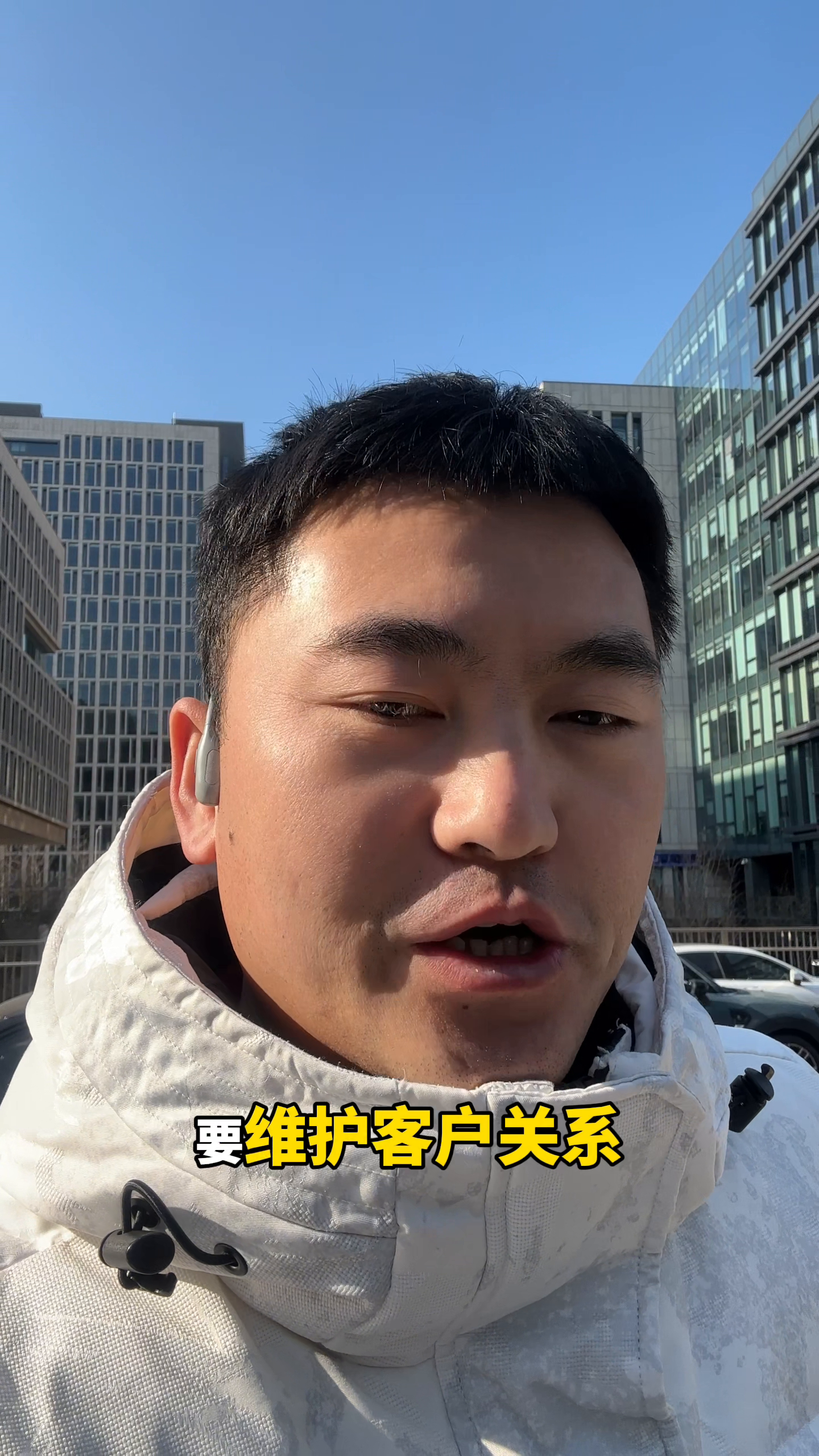 拼多多出评：市场营销的四大核心任务，创造、传播、交付与维护客户价值