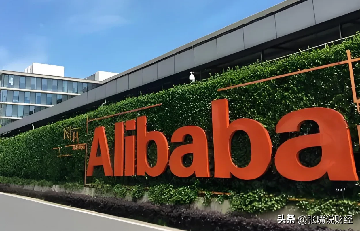 超单助手软件：淘宝天猫2025年启动六大扶持政策，助力电商行业逆势增长