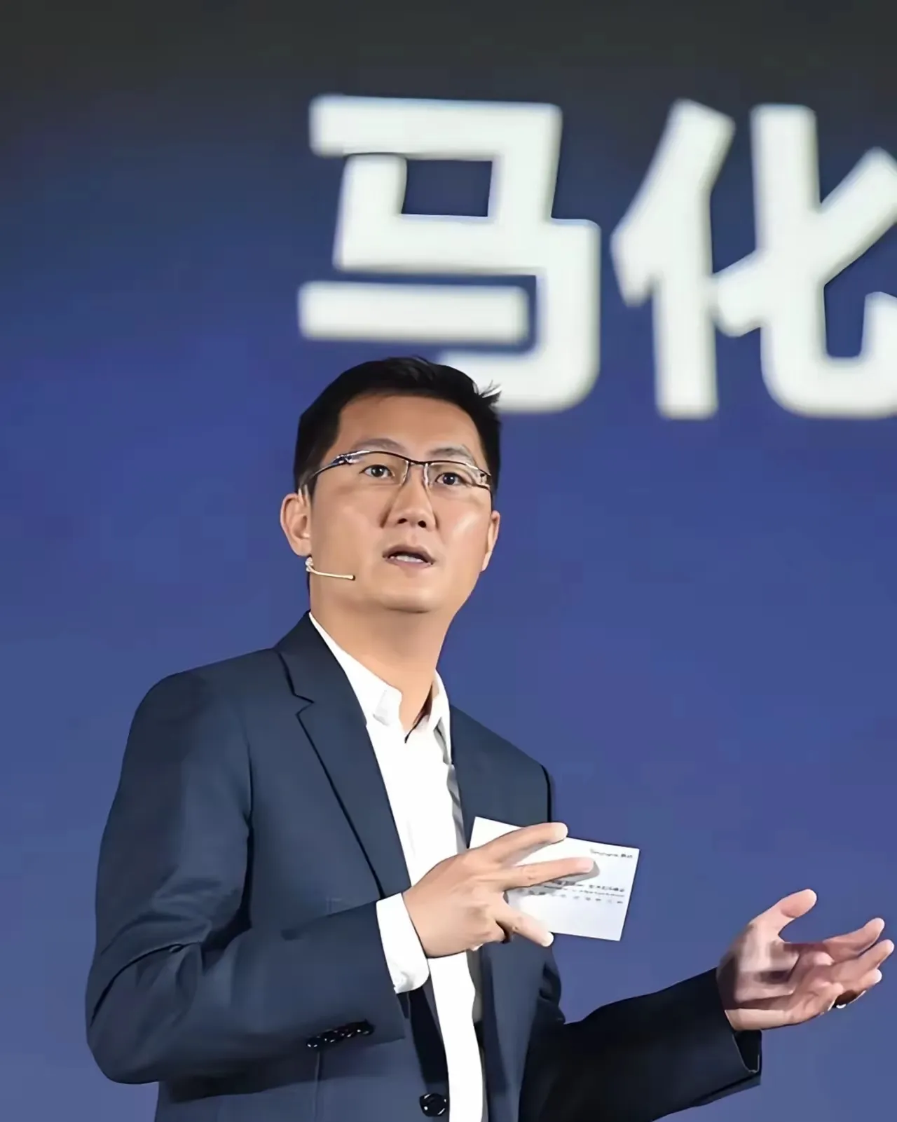 51助手卡密：马化腾的低调与成功，揭秘互联网巨头的真实面貌