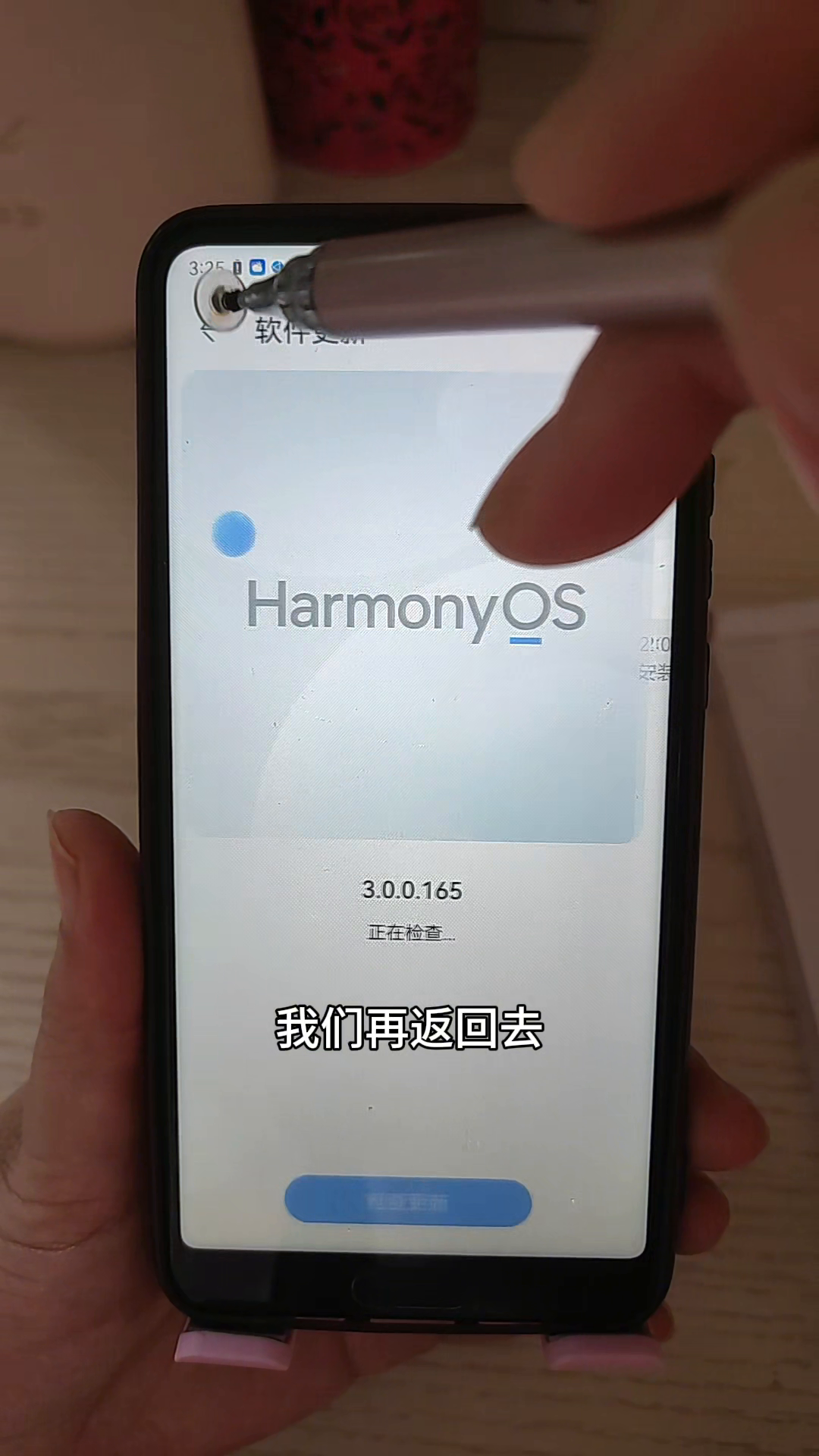 乐拼助手：旧手机加速秘籍，三步轻松解决卡顿，重获丝滑体验！