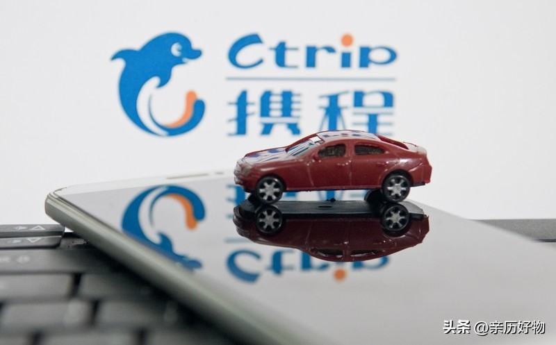 易评助手下载：赴日旅行降温原因分析，安全政策与游客反应探讨