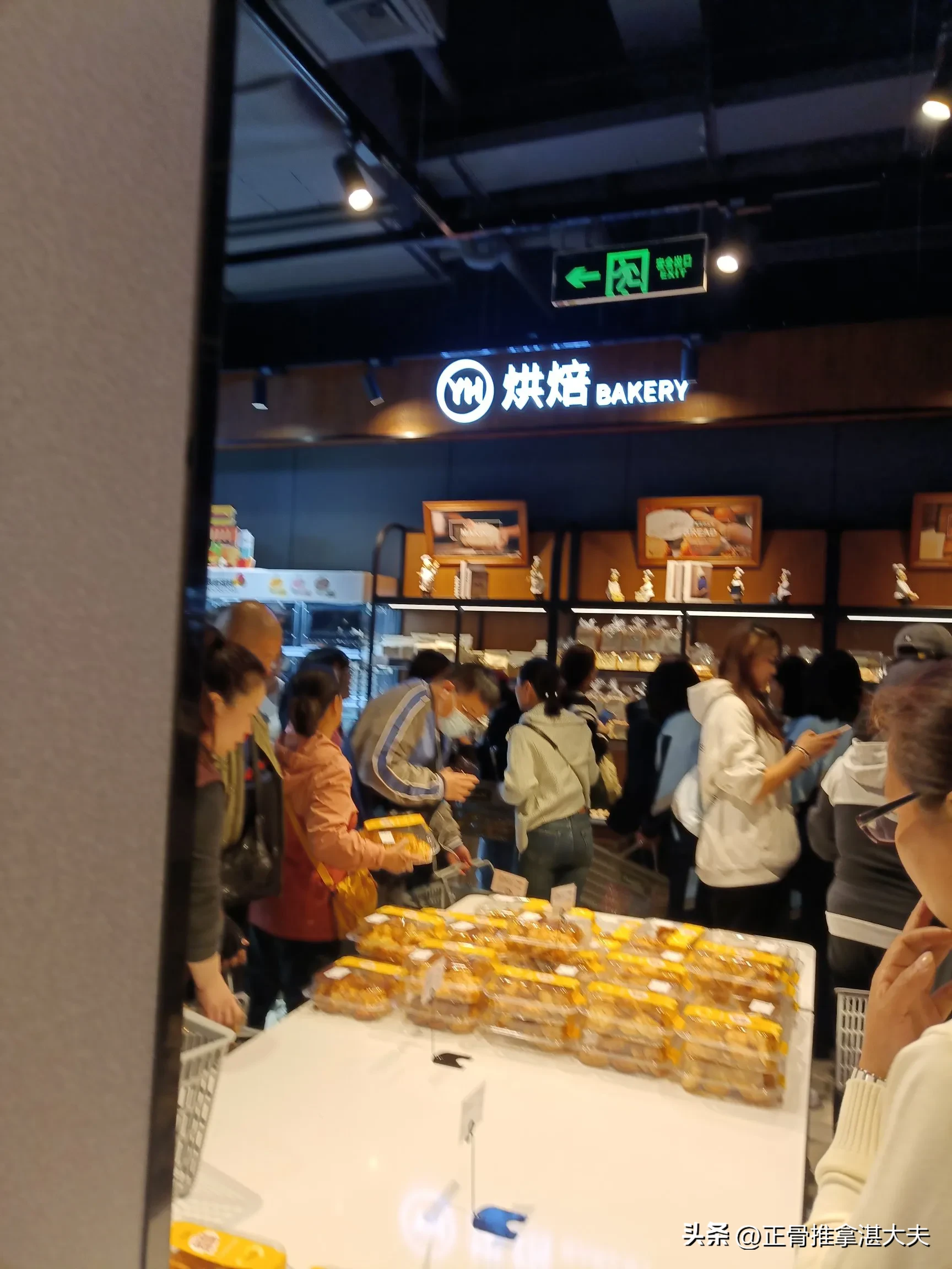 51助手：永辉超市人满为患，拥挤购物体验令人失望与价格偏高的反思