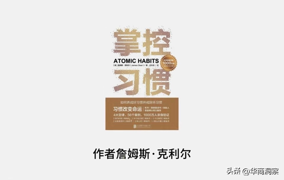 易单助手：自媒体赚钱的秘密，如何掌握底层逻辑与情绪共振