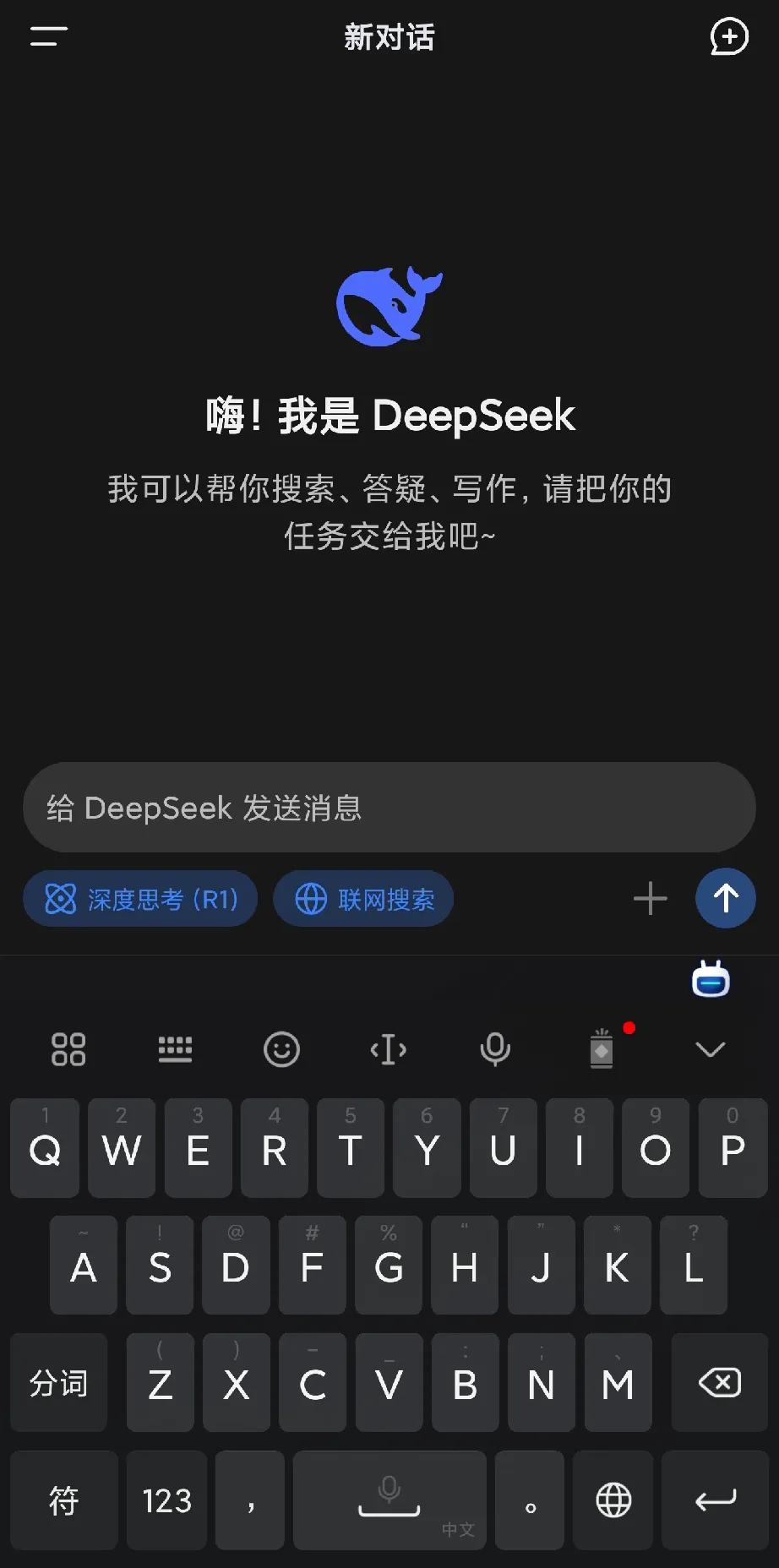 小评评助手官网：中美欧AI竞赛，技术霸权与全球协作的未来探索