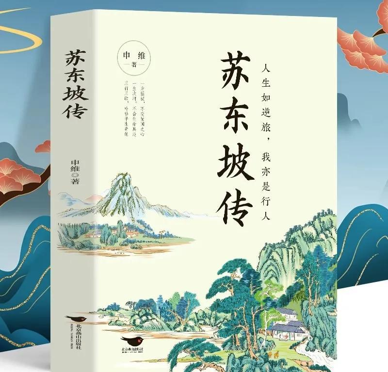 黎明助手：董宇辉直播讲书引发的文化风潮与李国庆的困惑