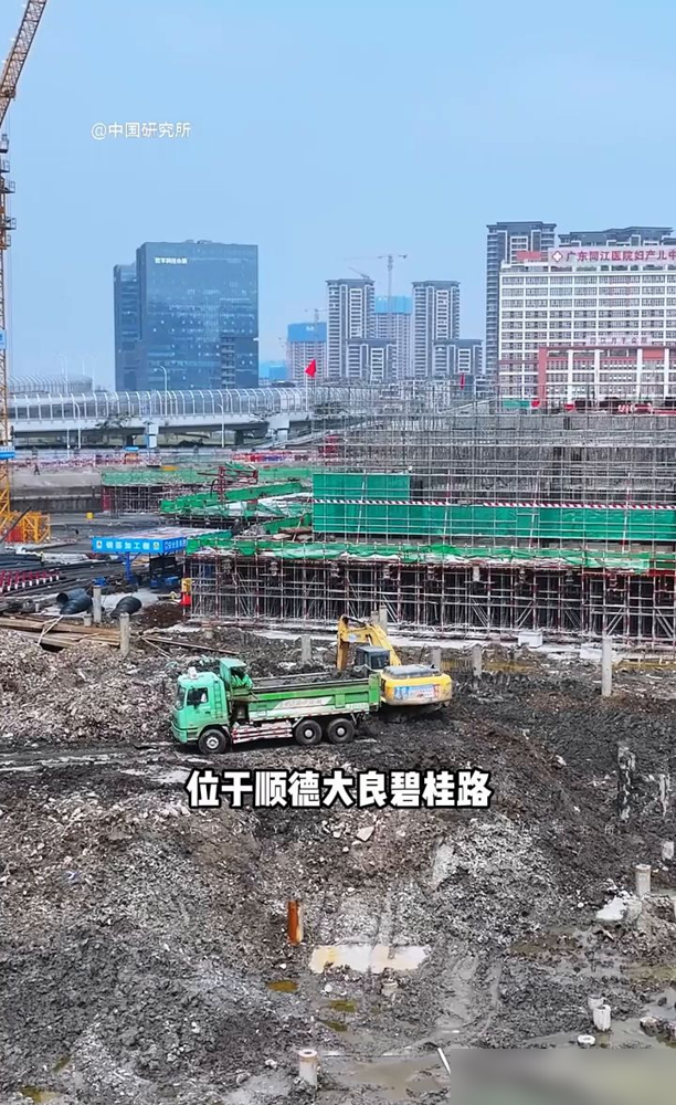 51助手补单软件：山姆会员店佛山顺德开业，投资20亿引领新消费潮流
