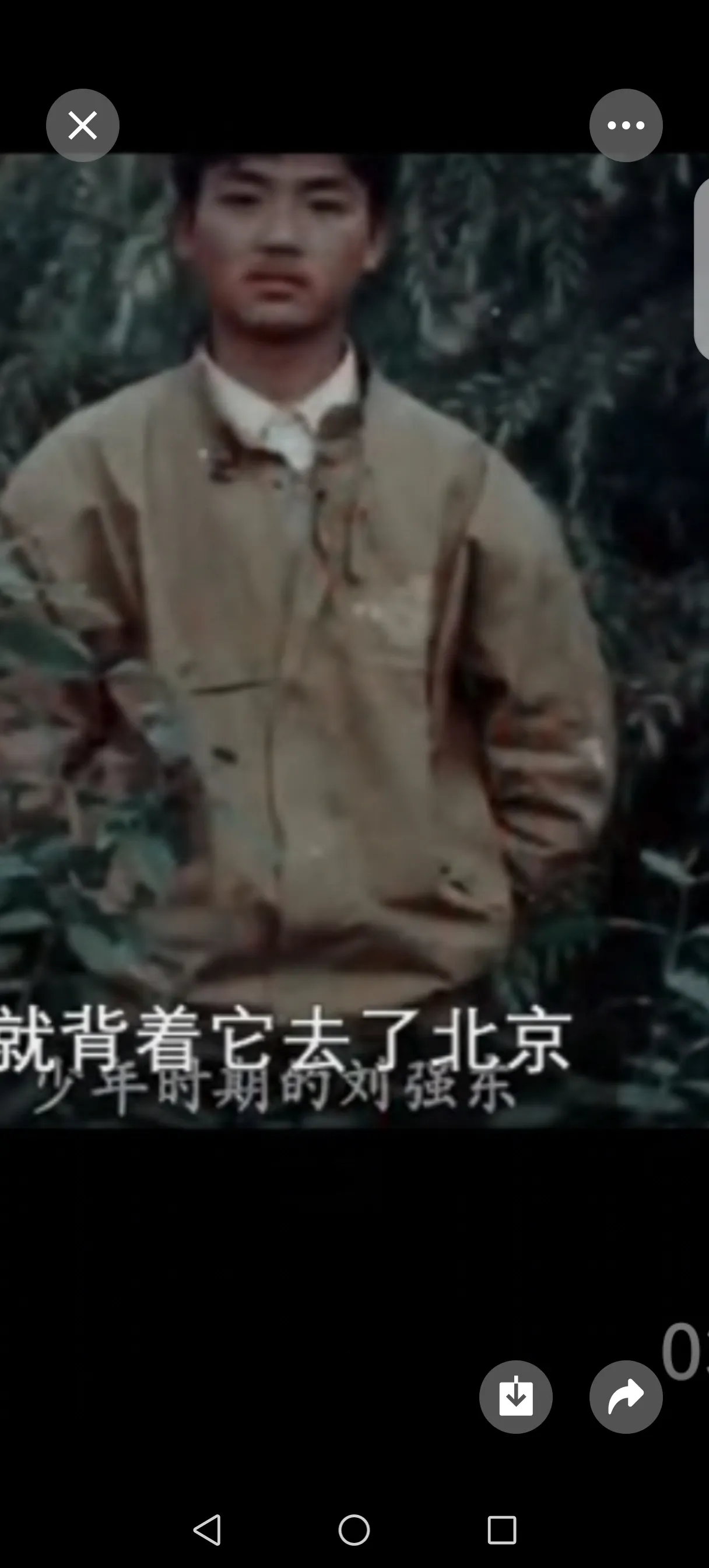 茄子助手：刘强东，从贫困村孩童到京东商业领军人，感恩家乡与推动社会扶贫之路