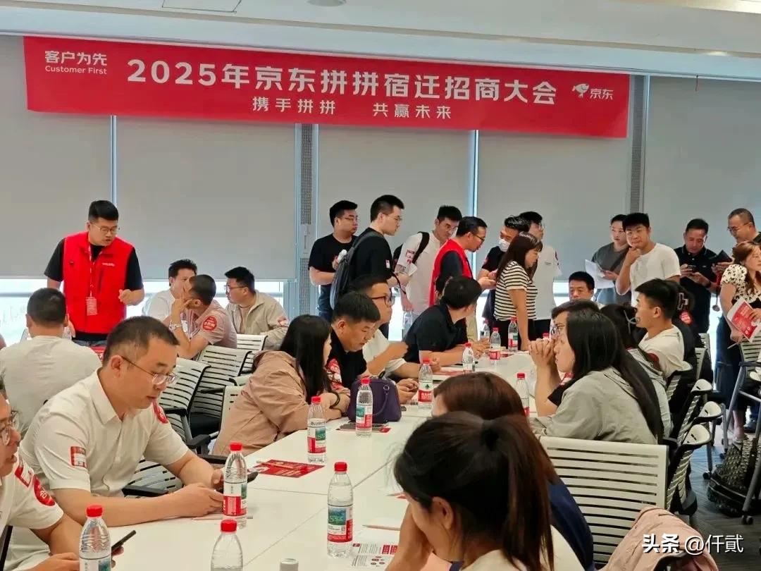 上评助手靠谱吗：京东重返社区团购，能否平衡价格与服务体验？